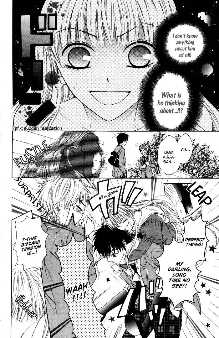 Danshi ing Girl! Chapter 4 11